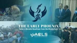 THE EARLY PHOENIX