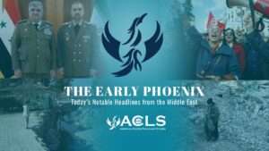 THE EARLY PHOENIX